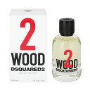 ディースクエアード 香水 DSQUARED2 2 ウッド EDT・SP 100ml 【送料込み】【フレグランス ギフト プレゼント 誕生日 ユニセックス・男..