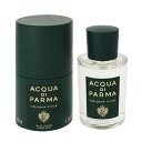 アクア デ パルマ 香水 ACQUA DI PARMA コロニア クラブ EDC・SP 50ml 【あす楽 送料無料】【フレグランス ギフト プレゼント 誕生日 メンズ・男性用】【COLONIA C.L.U.B. EAU DE COLOGNE SPRAY】