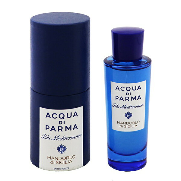 アクア デ パルマ 香水 ACQUA DI PARMA ブルーメディテラネオ マンドルロ ディ シチリア EDT・SP 30ml 【あす楽 送料込み(沖縄・離島を除く)】【フレグランス ギフト プレゼント 誕生日 ユニセックス・男女共用】【ブルーメディテラネオ 】