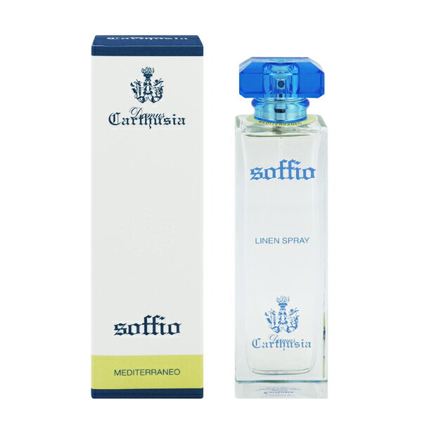 カルトゥージア メディテラネオ リネンフレグランス 100ml 送料無料 MEDITERRANEO LINEN FRAGRANCE CARTHUSIA