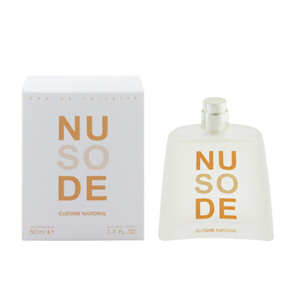 コスチュームナショナル 香水 レディース ソー ヌード EDT・SP 50ml 送料込み(沖縄・離島を除く) 香水 フレグランス 新生活2025 ギフト SO NUDE COSTUME NATIONAL