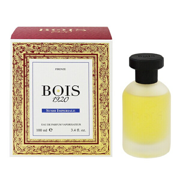 ボワ 1920 【在庫限り】 香水 メンズ レディース スシ インペリアル EDP・SP 100ml 送料無料 プレゼント 贈り物 ギフト SUSHI IMPERIALE BOIS 1920