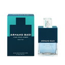 香水 ARMAND BASI アルマンド バジ ロー プールオム ブルーティー EDT SP 75ml 【あす楽 送料込み(沖縄 離島を除く)】【フレグランス ギフト プレゼント 誕生日 メンズ 男性用】【ARMAND BASI L’EAU POUR HOMME BLUE TEA EAU DE TOILETTE SPRAY】