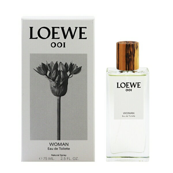 ロエベ 香水 LOEWE ロエベ 001 ウーマン EDT・SP 75ml 【あす楽 送料無料】【フレグランス ギフト プレゼント 誕生日 レディース・女性用】【LOEWE 001 WOMAN EAU DE TOILETTE SPRAY】