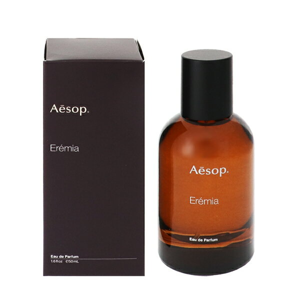 イソップ 香水 イソップ 香水 AESOP エレミア EDP・SP 50ml 【あす楽 送料無料】【フレグランス ギフト プレゼント 誕生日 ユニセックス・男女共用】【EREMIA EAU DE PARFUM SPRAY】