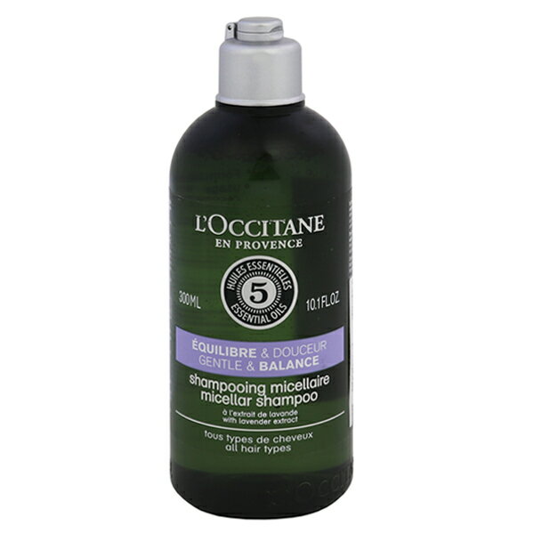 ロクシタン シャンプー ロクシタン L OCCITANE ファイブハーブス バランシング シャンプー 300ml 【あす楽】【ヘアケア シャンプー 本体】【AROMACHOLOGIE GENTLE ＆ BALANCE MICELLAR SHAMPOO】