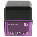 ナンバースリー デューサー 6G アクアジェルワックス 80g ヘアケア AQUA GEL WAX 6G NUMBER THREE