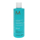 MOROCCANOIL モロッカンオイル モイスチュア リペア シャンプー 250ml 