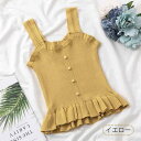 オリジナルグッズ Frill Knit タンクトップ イエロー 送料無料 ORIGINAL GOODS(4)