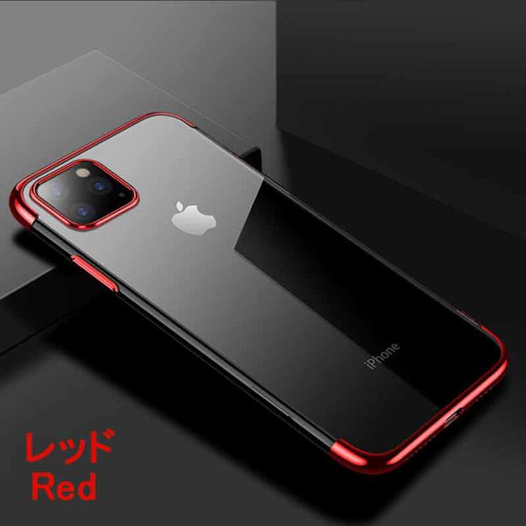 Rakuten - iPhone 11 ProMax ケース iPhone 11 ProMax スマホケース A×レッド #1137231 送料無料 iPhone 11 ProMax Case
