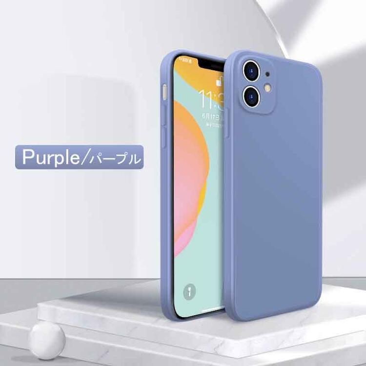 Rakuten - iPhone 11 ProMax ケース iPhone 11 ProMax 背面型 スマホケース パープル #1143410 送料無料 iPhone 11 ProMax Case