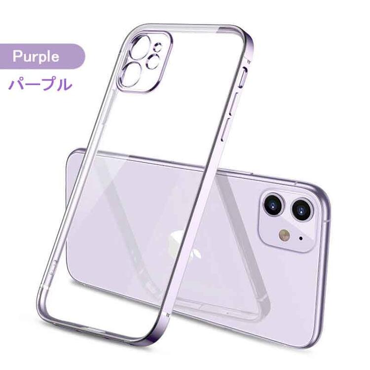 乐天商城 - iPhone 11 ProMax ケース iPhone 11 ProMax 背面型 スマホケース パープル #1143494 送料無料 iPhone 11 ProMax Case