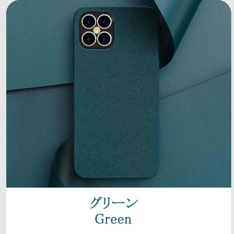 iPhone 11 ProMax ケース iPhone 11 ProMax 背面型 スマホケース グリーン #1143556 送料無料 iPhone 11 ProMax Case