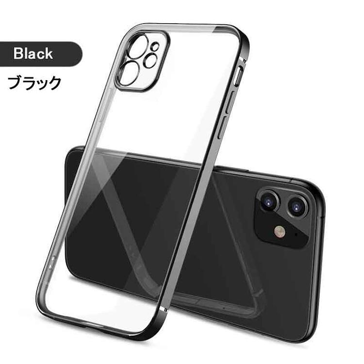 乐天商城 - iPhone 11 Pro ケース iPhone 11 Pro 背面型 スマホケース ブラック #1143485 送料無料 iPhone 11 Pro Case