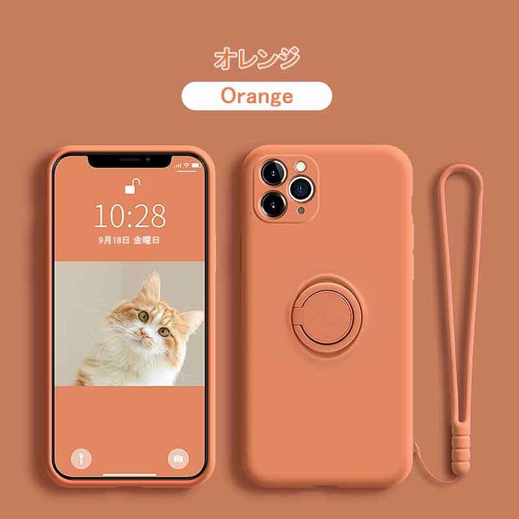 乐天商城 - iPhone 11 Pro ケース iPhone 11 Pro スマホケース オレンジ #1143946 送料無料 iPhone 11 Pro Case
