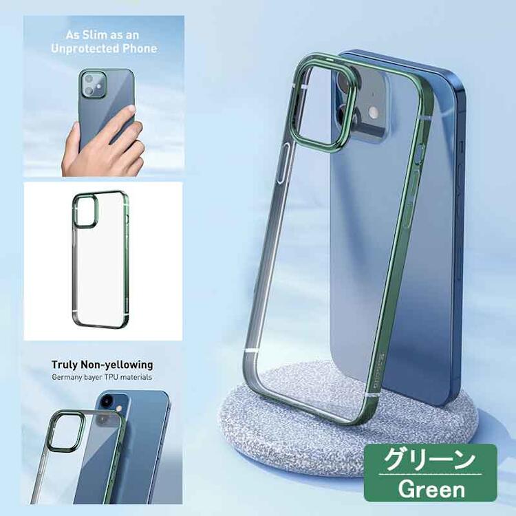 乐天商城 - iPhone 12/12Pro ケース iPhone 12/12pro スマホケース グリーン #1145182 送料無料 iPhone 12/12Pro Case