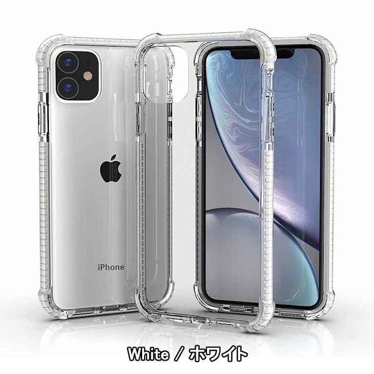 乐天商城 - iPhone 12/12Pro ケース iPhone 12/12pro 背面型 スマホケース ホワイト #1142983 送料無料 iPhone 12/12Pro Case