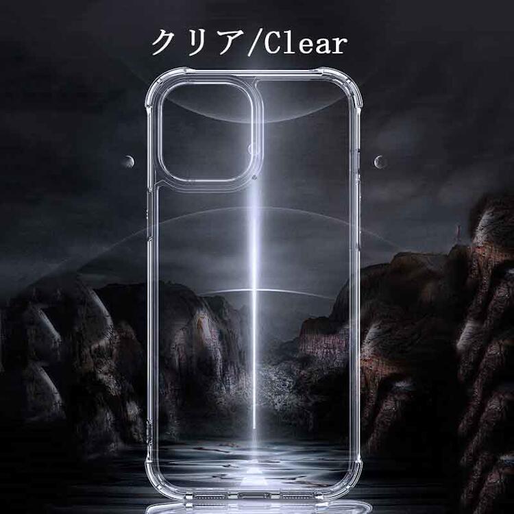 乐天商城 - iPhone 12/12Pro ケース iPhone 12/12pro 背面型 スマホケース E クリア #1146483 送料無料 iPhone 12/12Pro Case