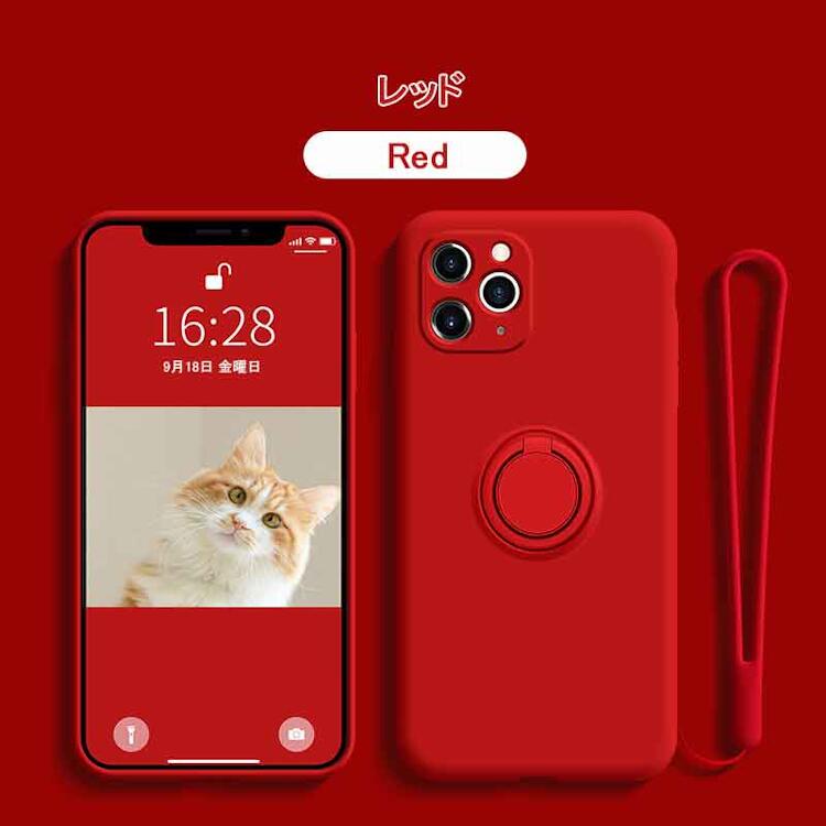 乐天商城 - iPhone 12 ProMax ケース iPhone 12 ProMax スマホケース レッド #1143991 送料無料 iPhone 12 ProMax Case