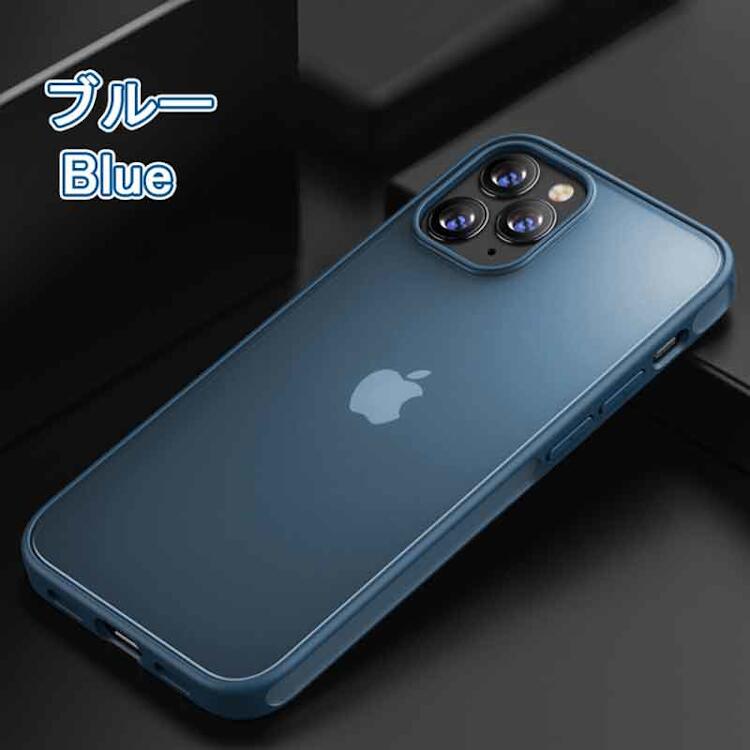 乐天商城 - iPhone 12 ProMax ケース iPhone 12 ProMax スマホケース ブルー #1146368 送料無料 iPhone 12 ProMax Case