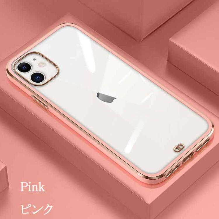 Rakuten - iPhone 12 ProMax ケース iPhone 12 ProMax スマホケース ピンク #1146395 送料無料 iPhone 12 ProMax Case