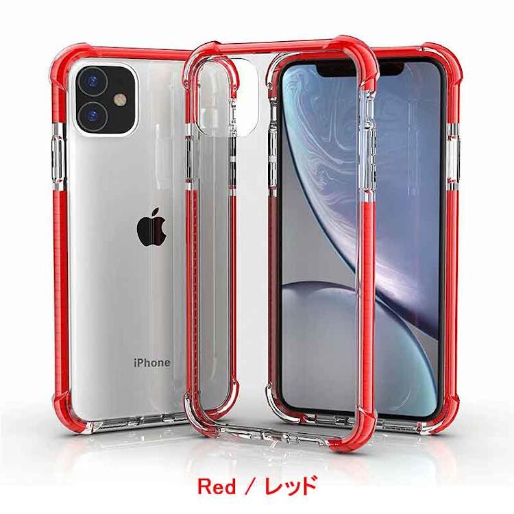 乐天商城 - iPhone 12 mini ケース iPhone 12 mini 背面型 スマホケース レッド #1142979 送料無料 iPhone 12 mini Case