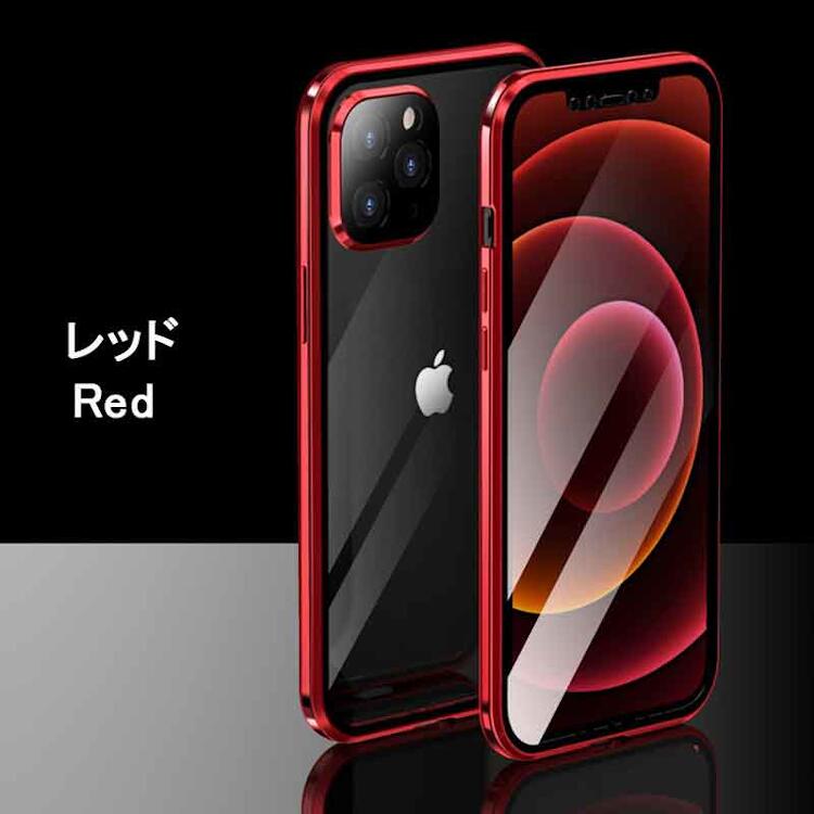Rakuten - iPhone 12 mini ケース iPhone 12 mini スマホケース レッド #1146360 送料無料 iPhone 12 mini Case