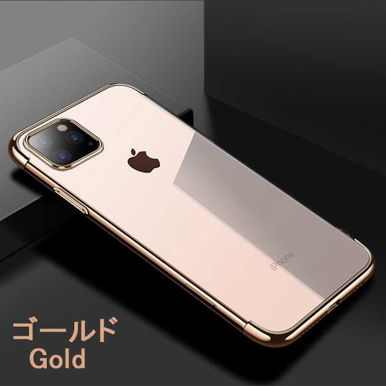 Rakuten - iPhone 13 ケース iPhone 13 スマホケース A ゴールド #1147771 送料無料 iPhone 13 Case