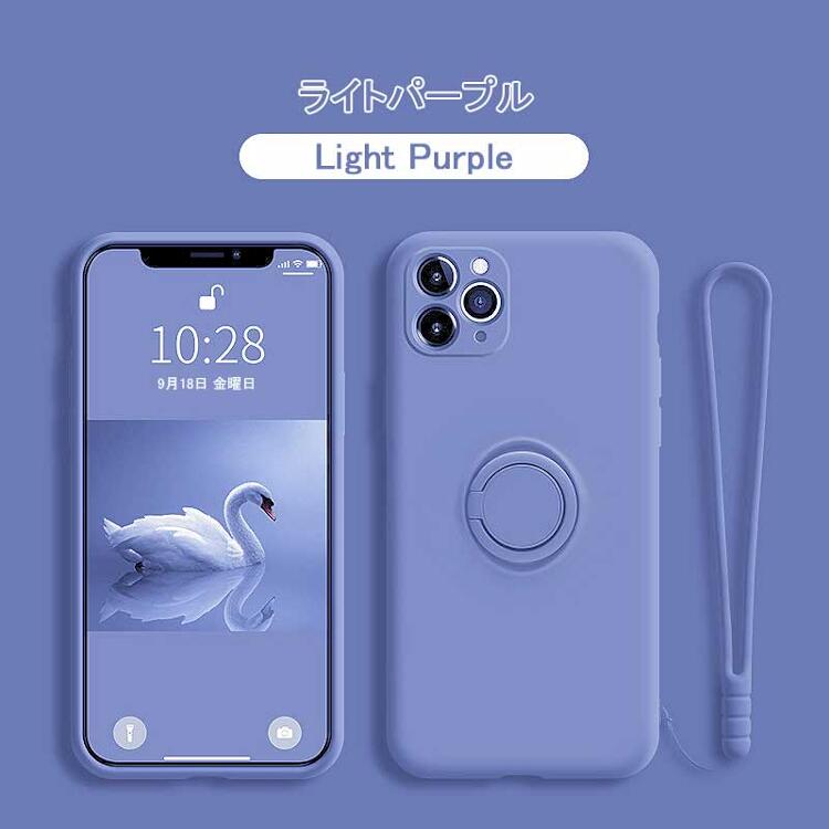 乐天商城 - iPhone 13 ケース iPhone 13 スマホケース ライトパープル #1148112 送料無料 iPhone 13 Case