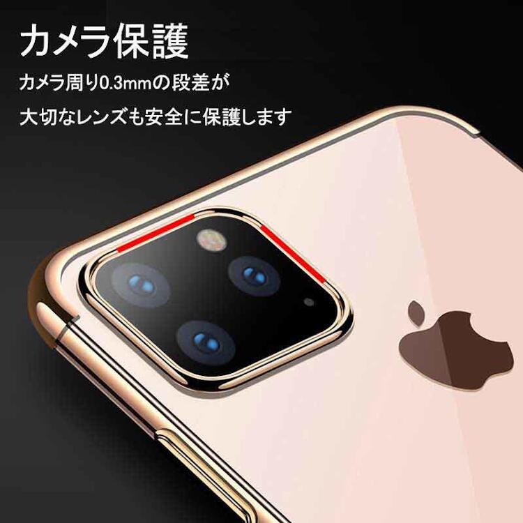 iPhone 14 ケース iPhone 14 スマホケース 強化ガラスフィルム付き ローズゴールド #1150919 送料無料 iPhone 14 Case