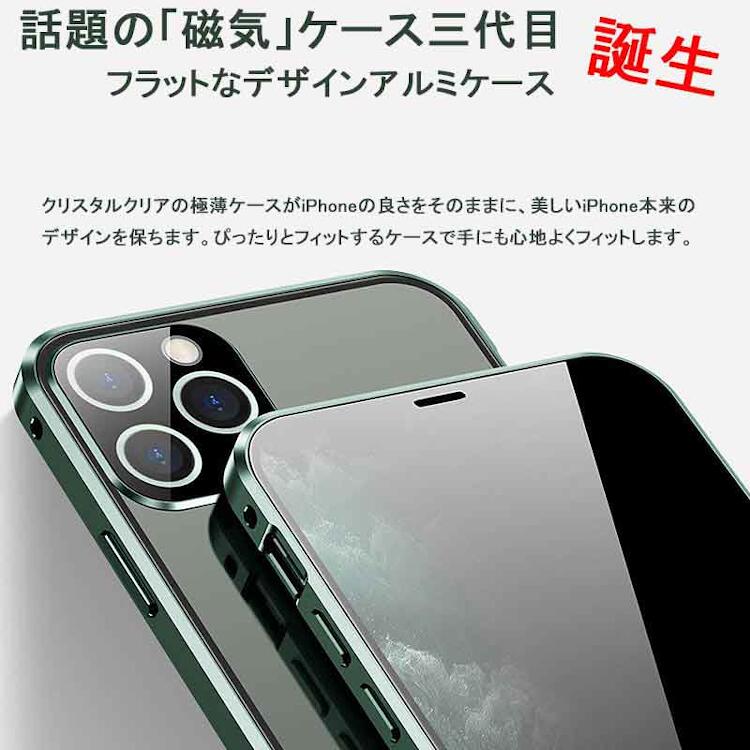 iPhone 14 ケース iPhone 14 スマホケース B 強化ガラスフィルム付き ブルー #1151436 送料無料 iPhone 14 Case