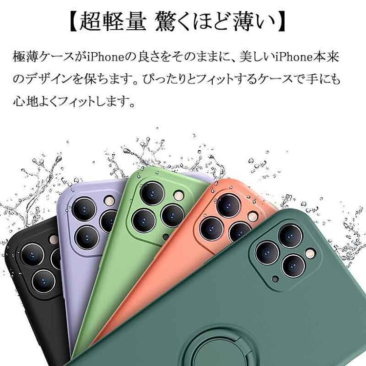 iPhone 8/7 Plus ケース iPhone 8/7 Plus スマホケース ライトパープル #1143890 送料無料 iPhone 8/7 Plus Case