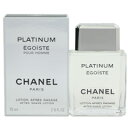 CHANEL エゴイスト プラチナム アフターシェーブ ローション (箱なし) 75ml 【送料込み ...