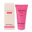 SALVATORE FERRAGAMO Vj[i C tBI[ {fB[V 50ml ytOX Mtg v[g a {fBPAzyVj[i SIGNORINA IN FIORE BODY LOTIONz