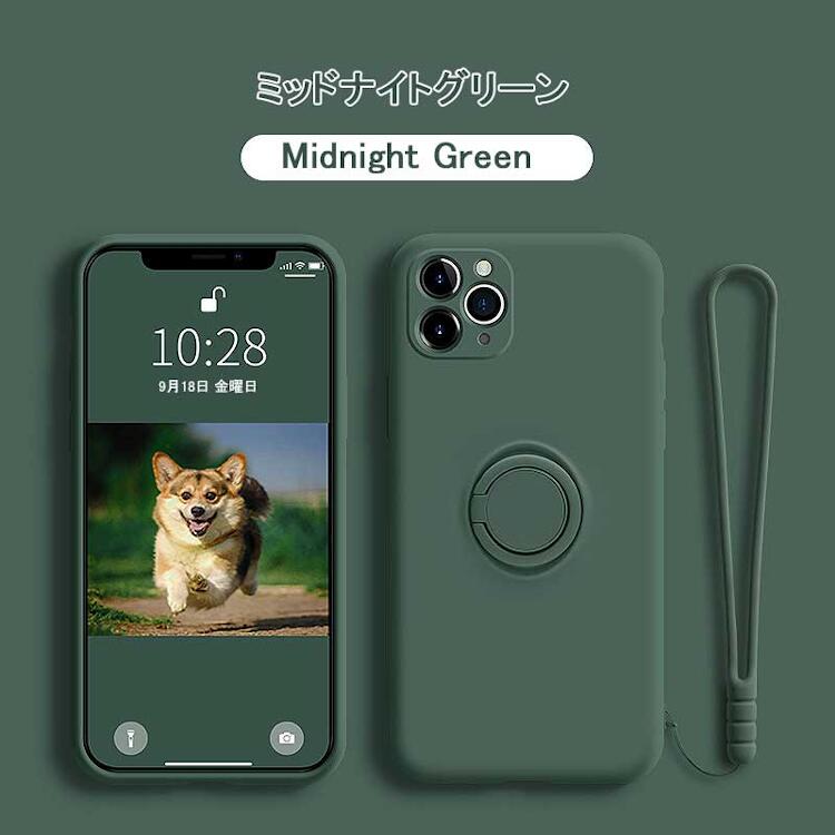Rakuten - iPhone 13 ProMax ケース iPhone 13 ProMax スマホケース ミッドナイトグリーン #1148130 送料無料 iPhone 13 ProMax Case