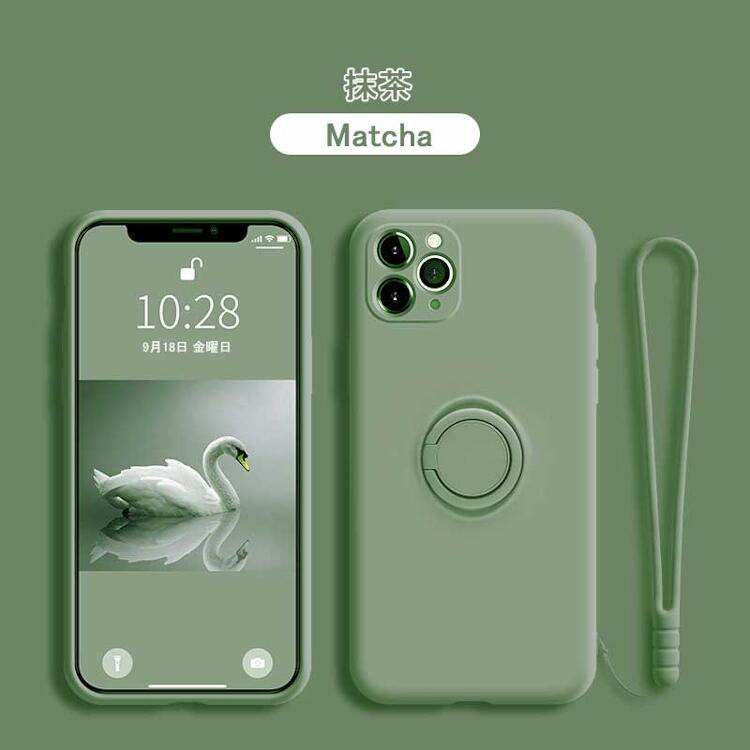 Rakuten - iPhone 13 ProMax ケース iPhone 13 ProMax スマホケース 抹茶 #1148131 送料無料 iPhone 13 ProMax Case