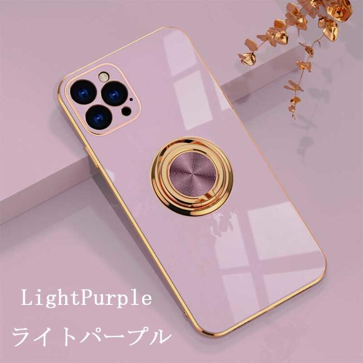 Rakuten - iPhone 13 ProMax ケース iPhone 13 ProMax スマホケース ライトパープル #1148233 送料無料 iPhone 13 ProMax Case