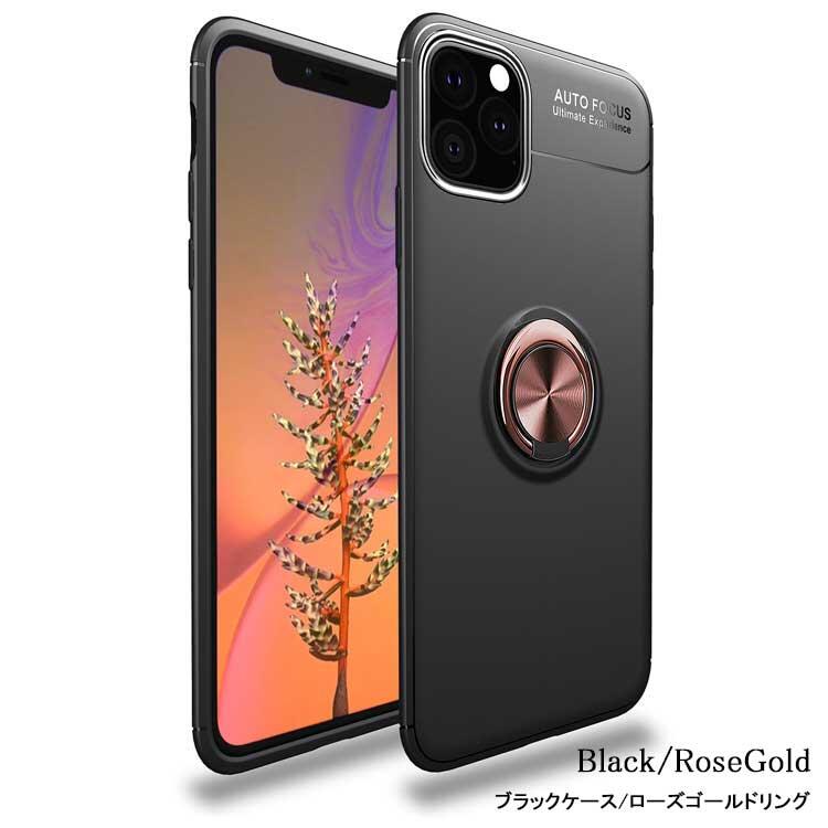 乐天商城 - iPhone 13 Pro ケース iPhone 13 Pro スマホケース ブラックローズゴールド #1147833 送料無料 iPhone 13 Pro Case
