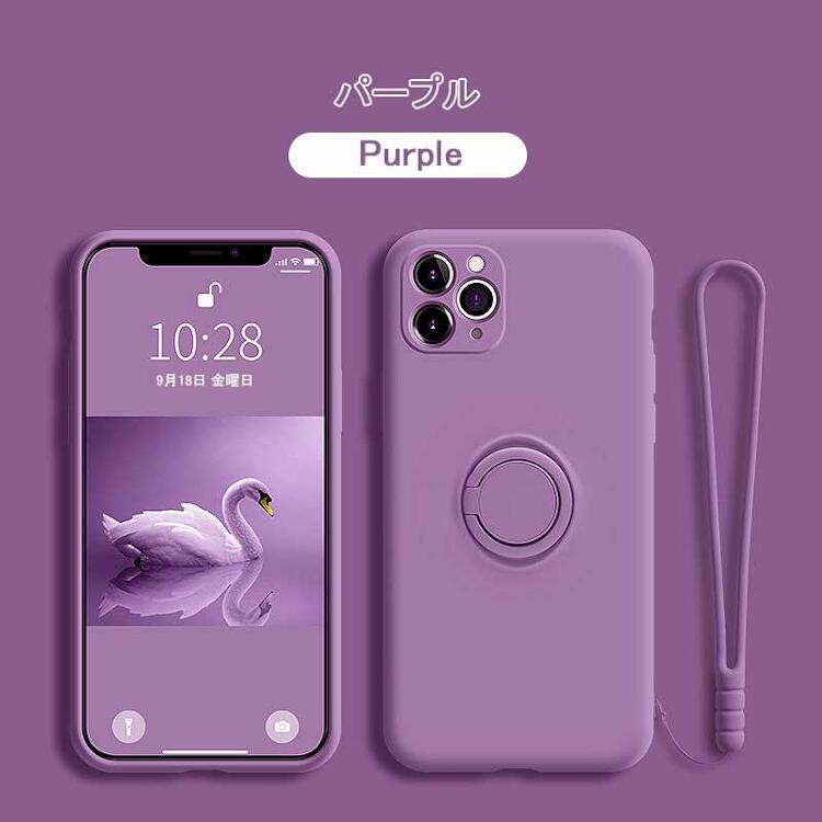 乐天商城 - iPhone 13 Pro ケース iPhone 13 Pro スマホケース パープル #1148126 送料無料 iPhone 13 Pro Case