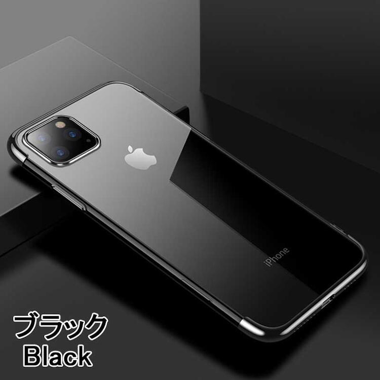 乐天商城 - iPhone 13 mini ケース iPhone 13 mini スマホケース A ブラック #1147763 送料無料 iPhone 13 mini Case