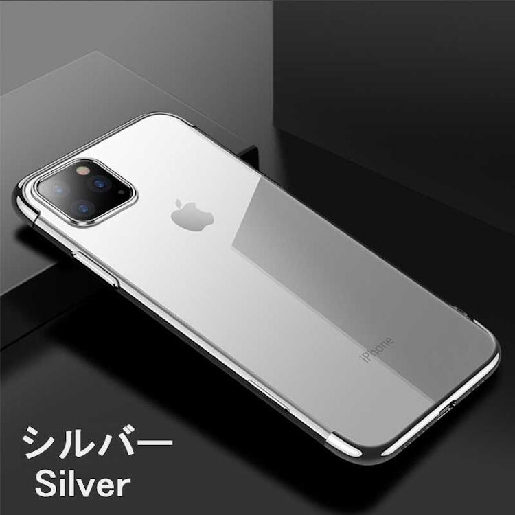 乐天商城 - iPhone 13 mini ケース iPhone 13 mini スマホケース A シルバー #1147766 送料無料 iPhone 13 mini Case