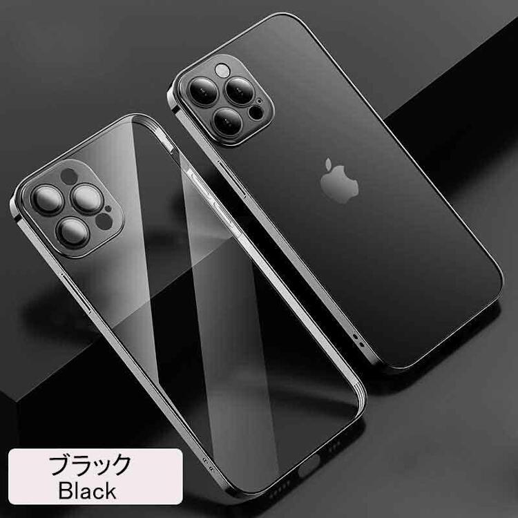 iPhone 14 ProMax ケース iPhone 14 ProMax スマホケース 強化ガラスフィルム付き ブラック #1151699 送料無料 iPhone 14 ProMax Case