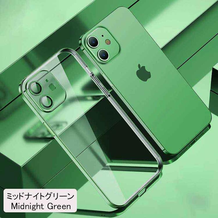 楽天市場】iphoneケース ミッドナイトグリーンの通販