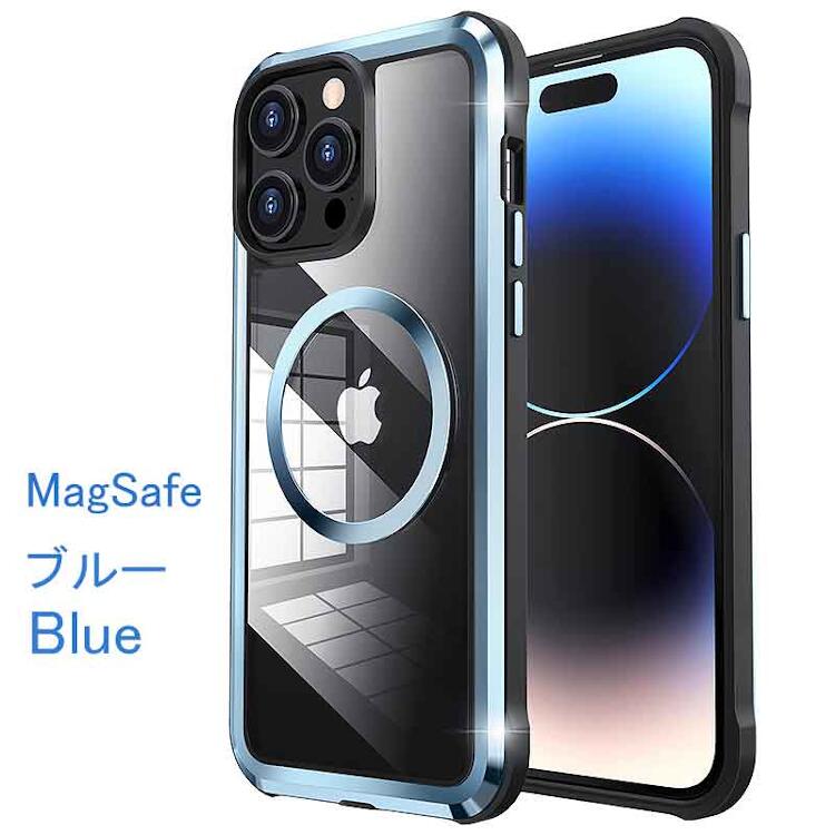 Rakuten - iPhone 14 ProMax ケース iPhone 14 ProMax スマホケース ブルー #1152947 送料無料 iPhone 14 ProMax Case