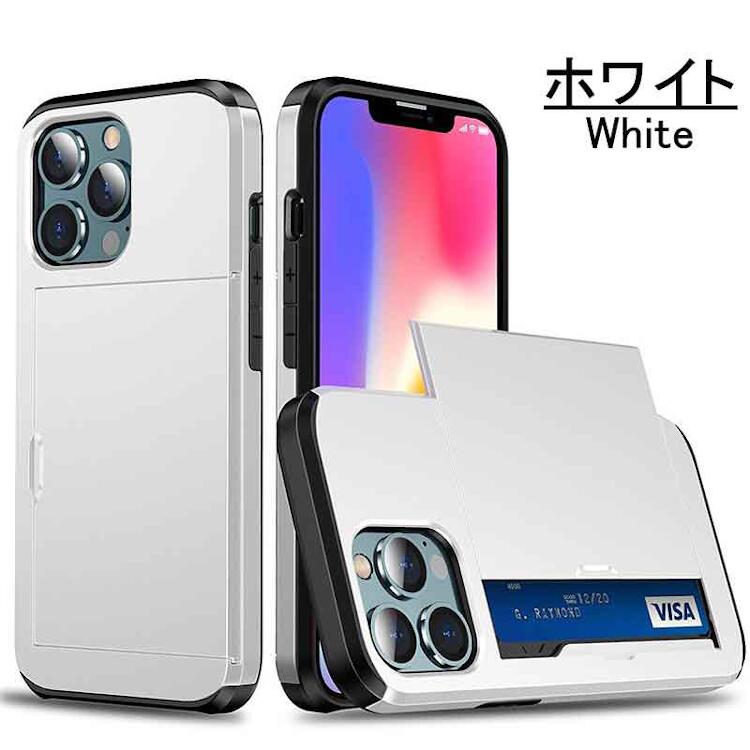乐天商城 - iPhone 14 ProMax ケース iPhone 14 ProMax スマホケース 強化ガラスフィルム付き ホワイト #1151023 送料無料 iPhone 14 ProMax Case