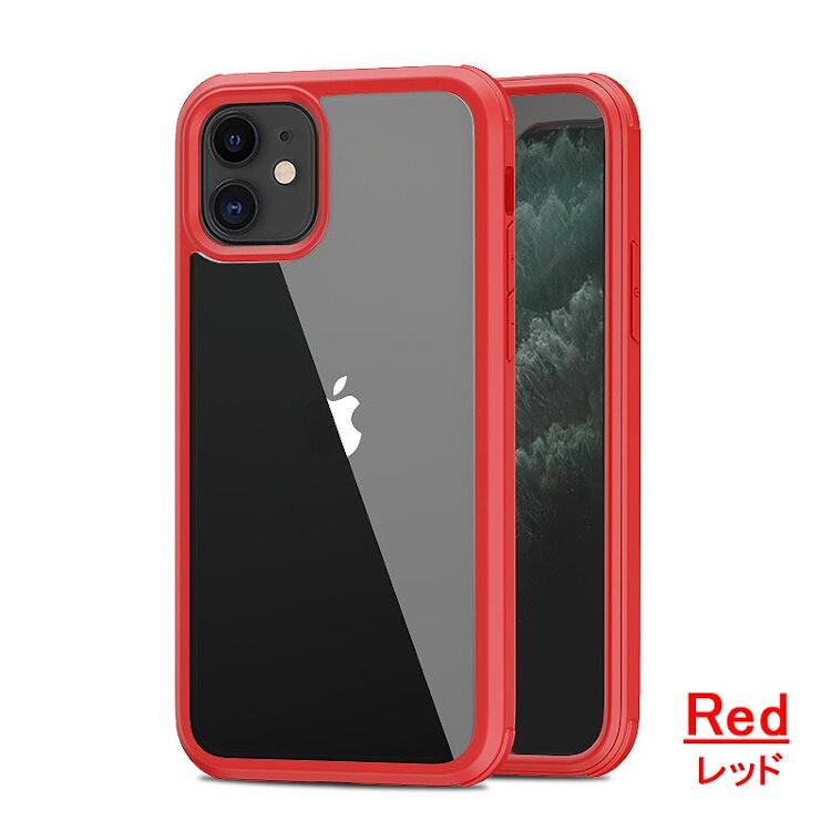 乐天商城 - iPhone 14 ProMax ケース iPhone 14 ProMax 両面ガラスケース スマホケース レッド #1151154 送料無料 iPhone 14 ProMax Case