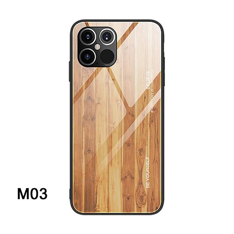 樂天商城 - iPhone 14 ProMax ケース iPhone 14 ProMax スマホケース 強化ガラスフィルム付き M03 #1151373 送料無料 iPhone 14 ProMax Case