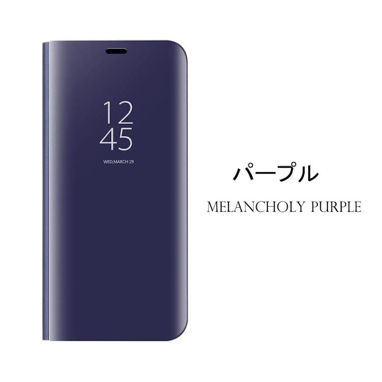 Rakuten - iPhone 14 Pro ケース iPhone 14 Pro スマホケース 強化ガラスフィルム付き パープル #1150882 送料無料 iPhone 14 Pro Case
