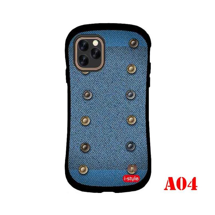 Rakuten - iPhone XR ケース iPhone XR 背面型 スマホケース a04 #1143644 送料無料 iPhone XR Case