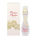 クリスティーナ アギレラ 香水 CHRISTINA AGUILERA ウーマン EDP・SP 30ml 【あす楽】【フレグランス ギフト プレゼント 誕生日 レディース・女性用】【WOMAN EAU DE PARFUM SPRAY】